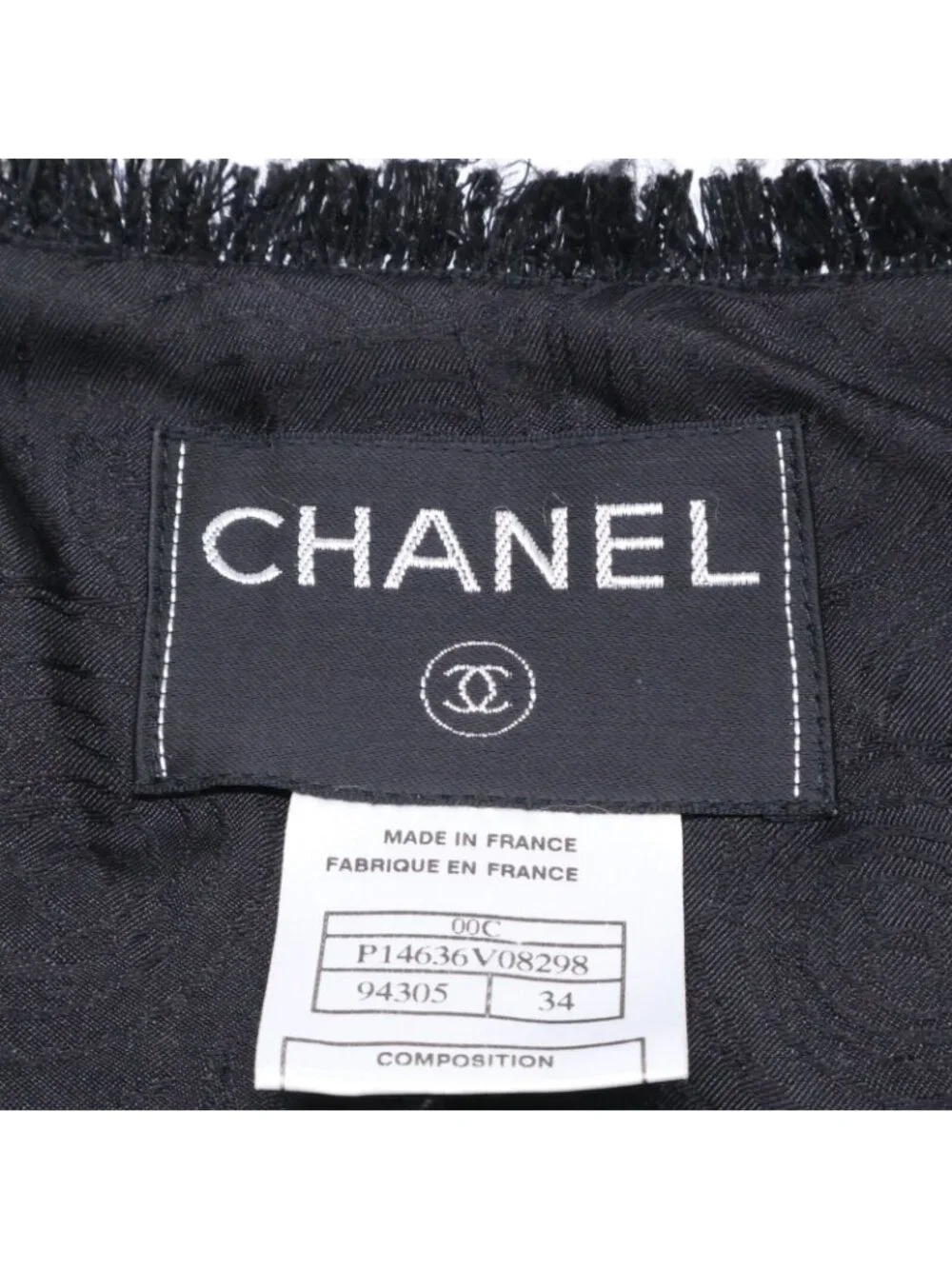 Chanel Sequin Collarless Jacket 34